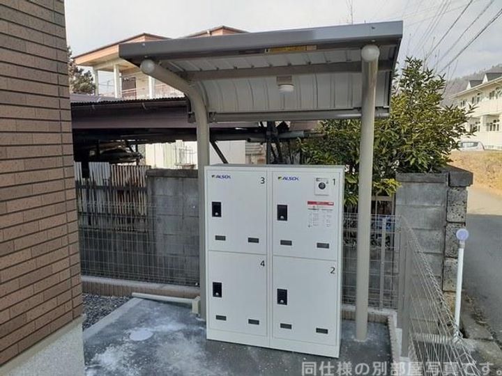 横根ラシックのその他画像