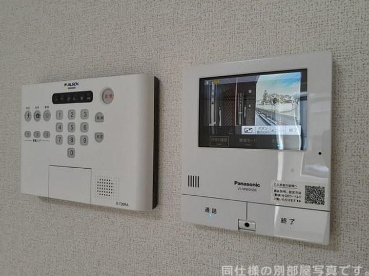 横根ラシックの内装