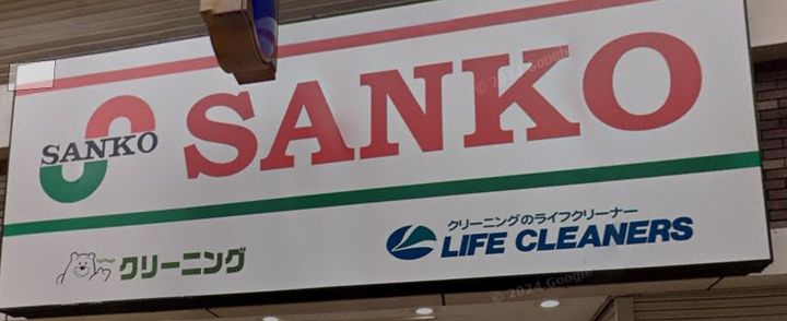 大阪府大阪市都島区都島中通3(マンション)の賃貸物件の周辺