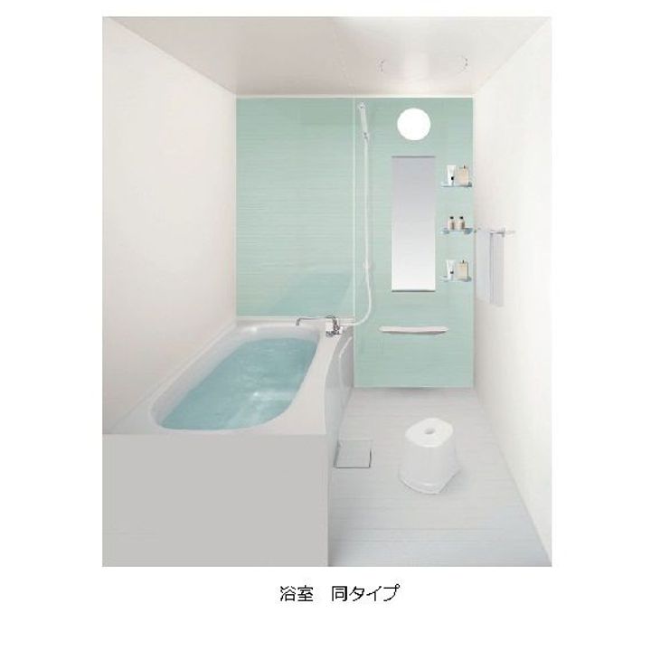 リエールの風呂