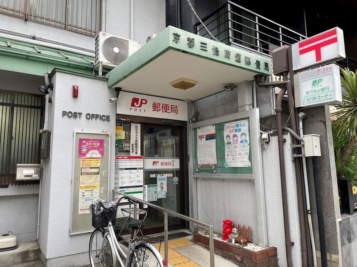 ラピス京都神宮道の周辺