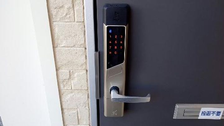 レオパレスキャスルIIのその他画像