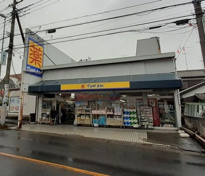 埼玉県さいたま市西区大字指扇領別所(アパート)の賃貸物件の周辺