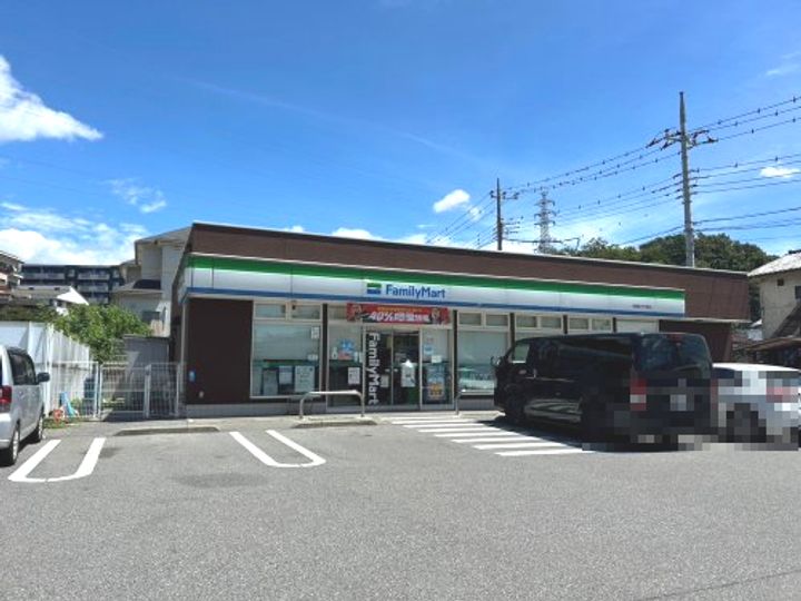 高橋ハイツ(星が丘)の周辺