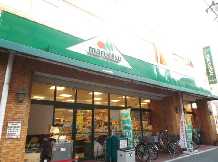 生麦鶴神ハイツの周辺