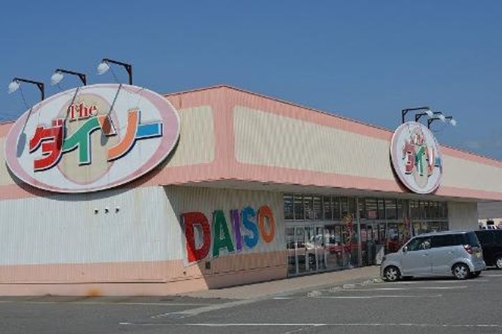 ベルトピア坂出IIの周辺