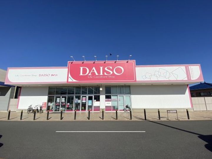 グンケン第2コーポの周辺