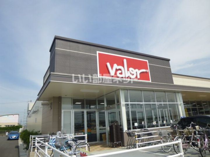 トロルリーベの周辺