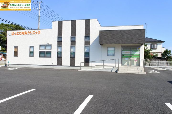 千葉県東金市堀之内(アパート)の賃貸物件の周辺