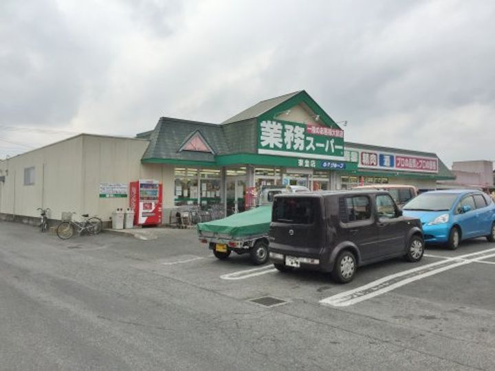 千葉県東金市堀之内(アパート)の賃貸物件の周辺