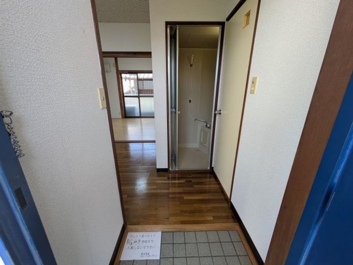 ハイツ三本の内装