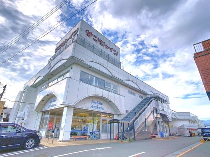 ハイツ三本の周辺