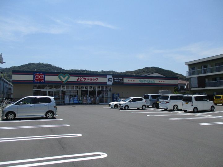 ハイツ三本の周辺