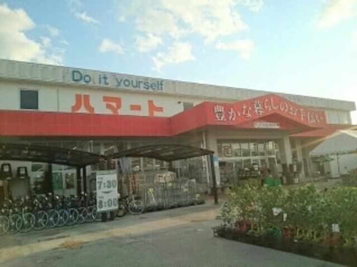 ハイツ三本の周辺