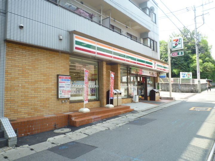 Belle Casaの周辺