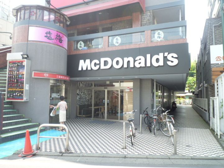 Belle Casaの周辺