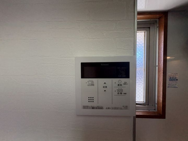 新大阪末広第一ハイツの内装