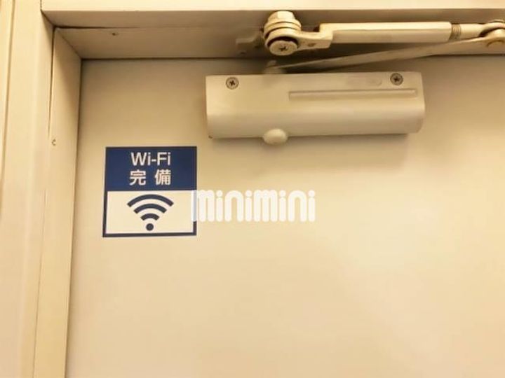 ハイムOukanの地図