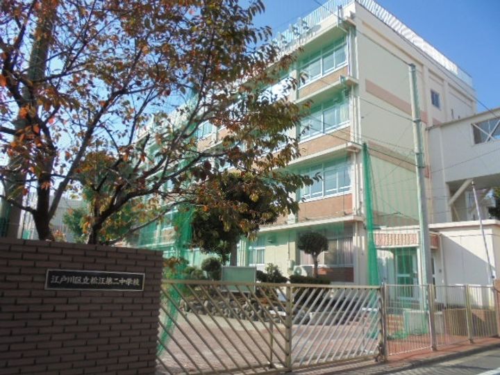 スガパレス2の周辺