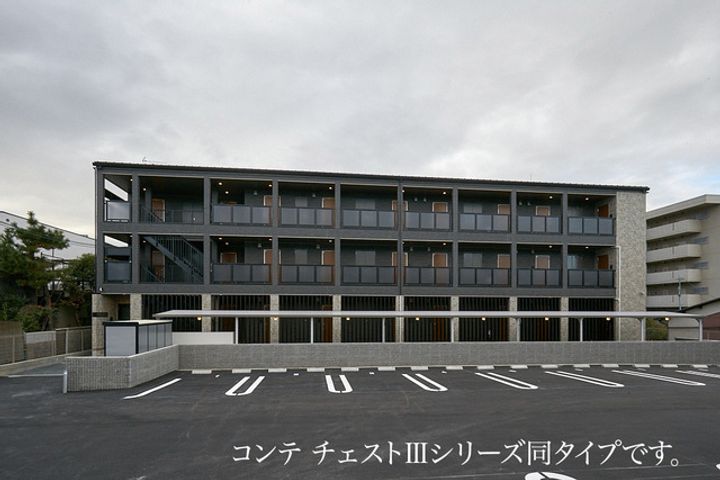 神奈川県藤沢市長後(アパート)の賃貸物件の外観