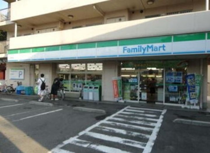 Park Casa三ツ境の周辺