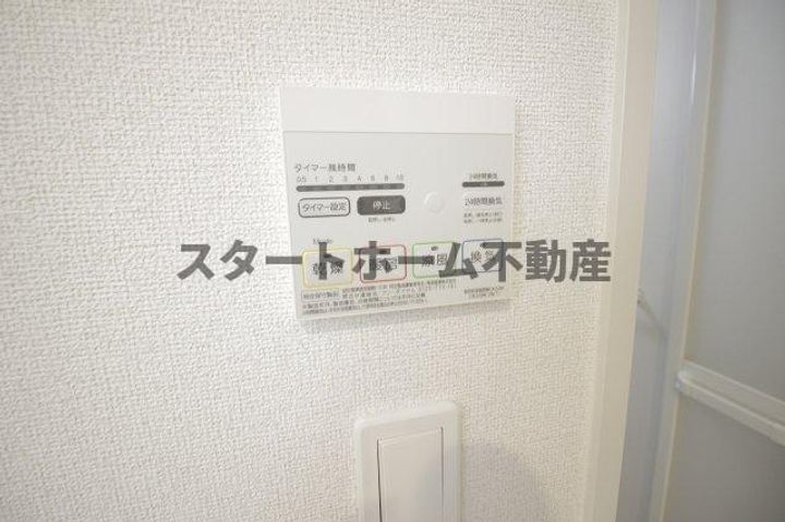 徳島県徳島市南庄町5(アパート)の賃貸物件の内装