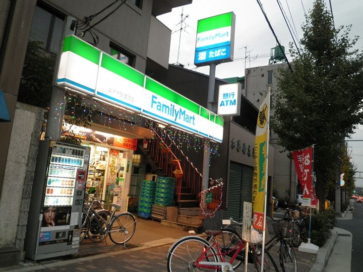 TSマンションBの周辺