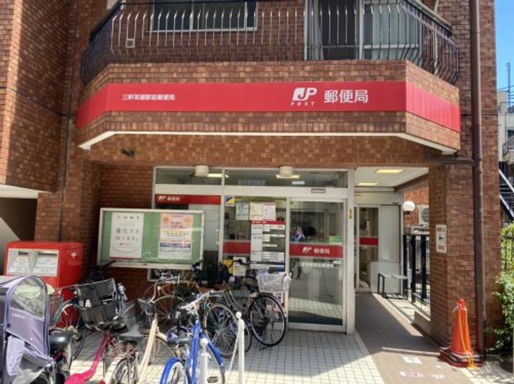 東京都世田谷区太子堂5(アパート)の賃貸物件の周辺