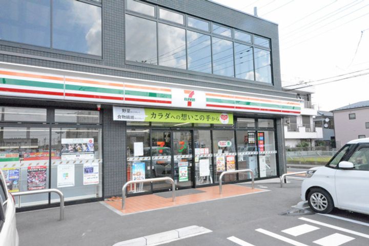 プレステージKS3の周辺