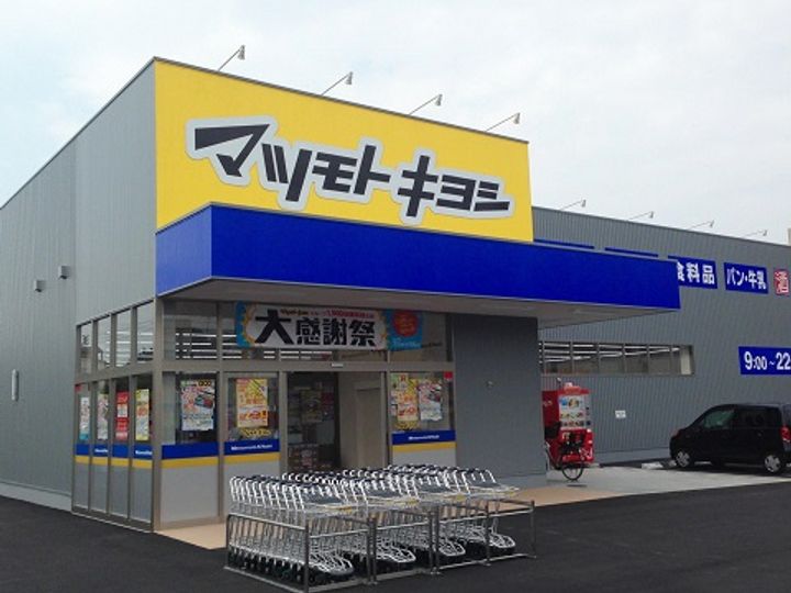 スバル神田の周辺