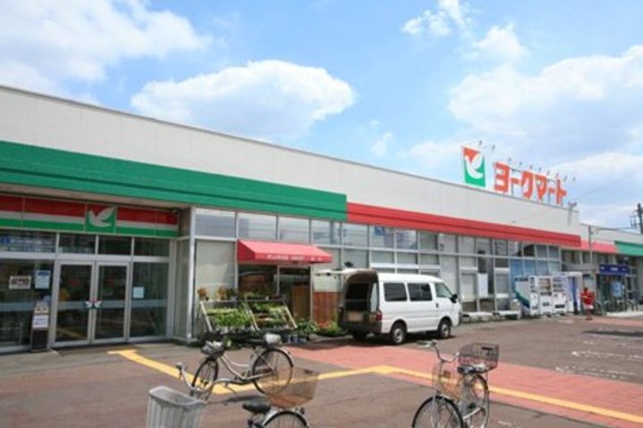 グリーンエミネンスの周辺