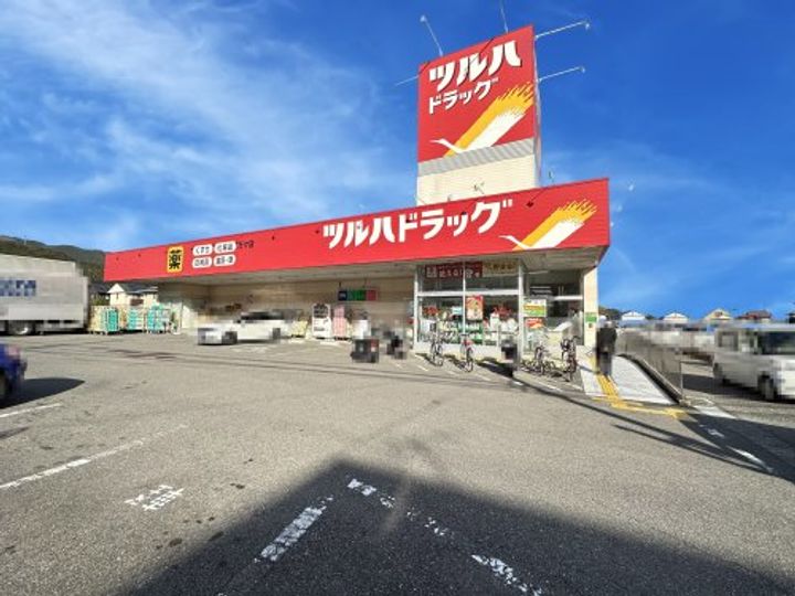 高知県高知市南久万(マンション)の賃貸物件の周辺