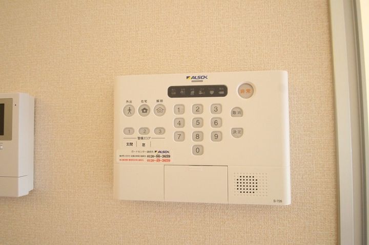 神奈川県横浜市戸塚区平戸町(アパート)の賃貸物件の内装