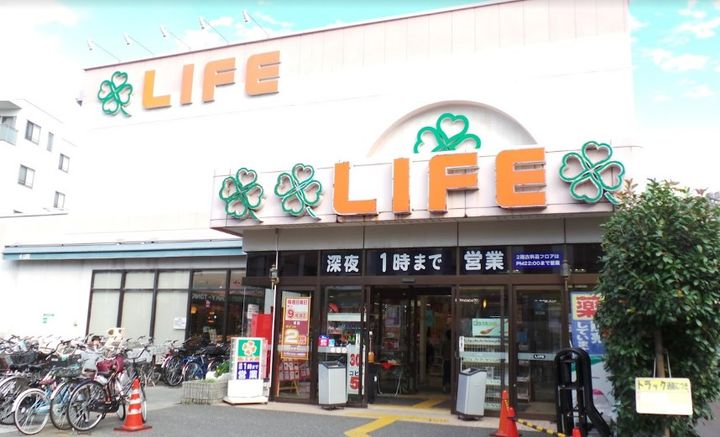 ヒルズタカハシの周辺