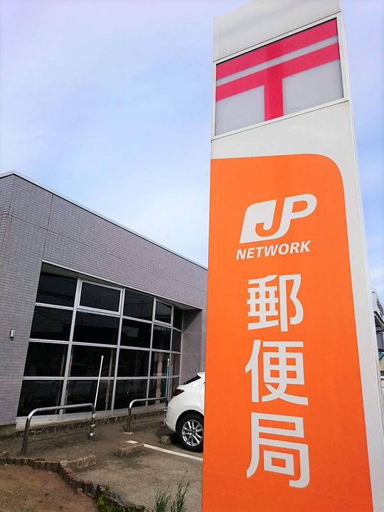 群馬県伊勢崎市連取元町(一戸建)の賃貸物件の周辺