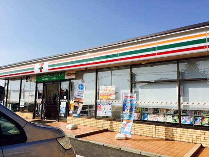 群馬県伊勢崎市連取元町(一戸建)の賃貸物件の周辺