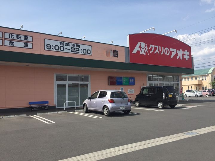 群馬県伊勢崎市連取元町(一戸建)の賃貸物件の周辺