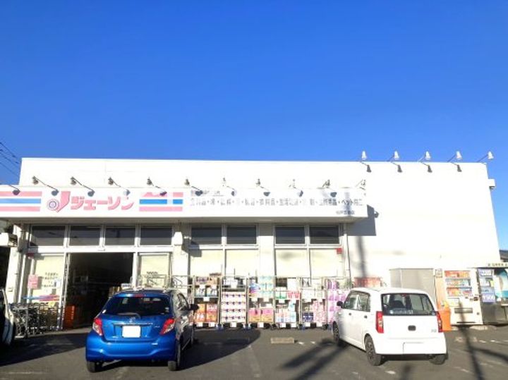 千葉県松戸市六高台4(アパート)の賃貸物件の周辺
