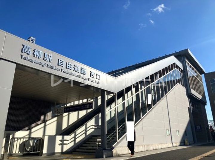 千葉県松戸市六高台4(アパート)の賃貸物件の周辺