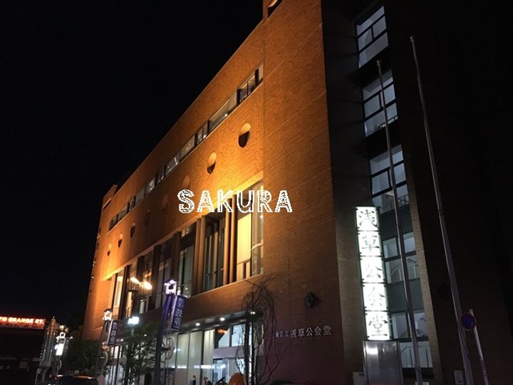 b’CASA浅草イーストの周辺