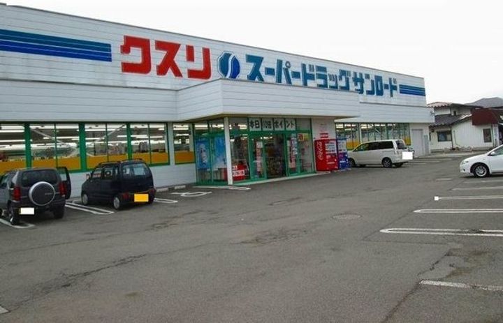 プロアクティブ・M Kの周辺