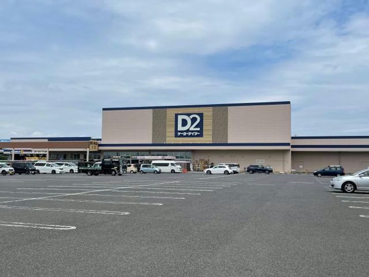 福島県郡山市南2(アパート)の賃貸物件の周辺