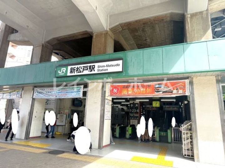 千葉県松戸市大谷口(アパート)の賃貸物件の周辺