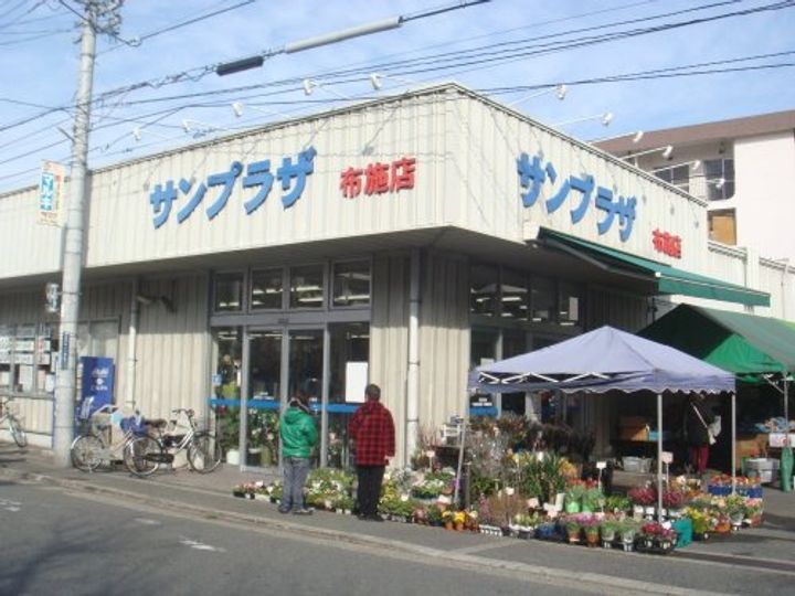 スワンズシティ大阪エスクレアの周辺