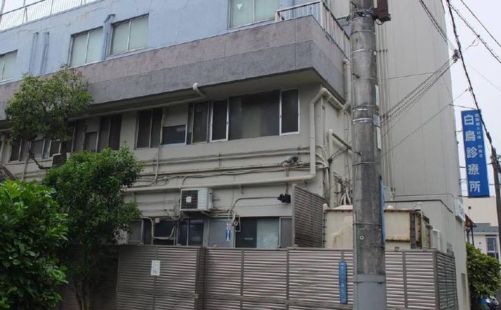 白鳥マンションの周辺