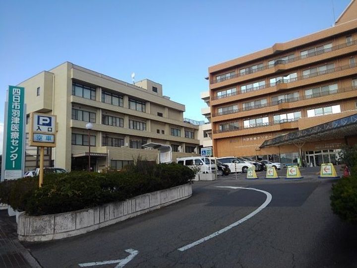 パウリスタAの周辺