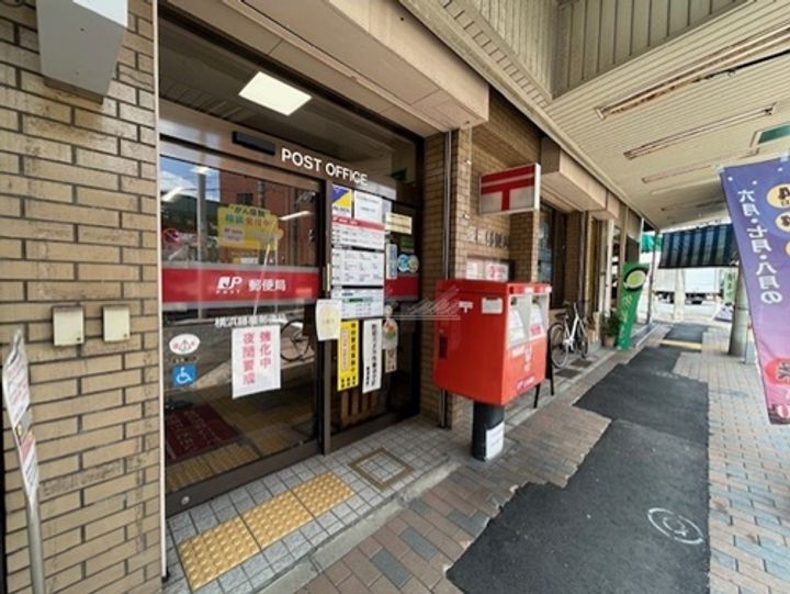 神奈川県横浜市西区中央1(マンション)の賃貸物件の周辺