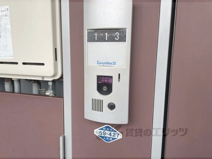 レオパレスプルメリアの内装