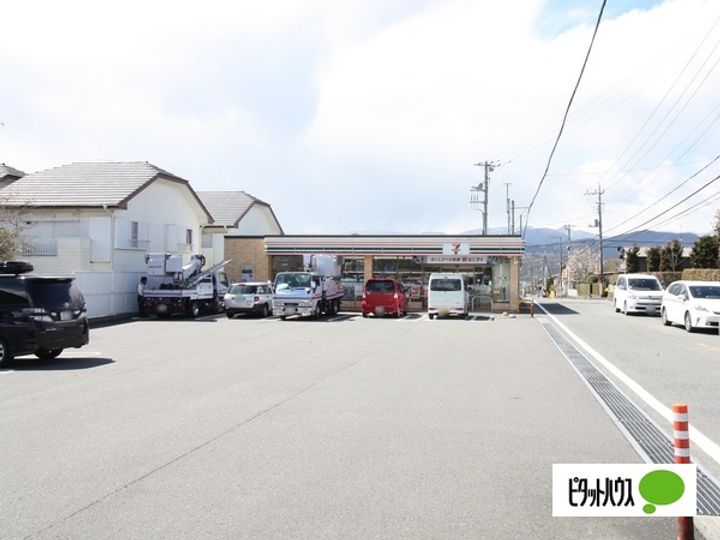 ハウス赤池の周辺