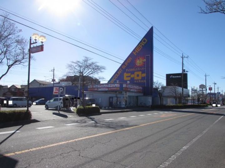 グランデソーニョA棟の周辺